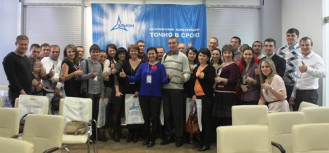 Розовый пеликан 