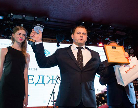 "АЛЬКОН" и VEKA на торжественной церемонии награждения премии "Менеджер года-2015"