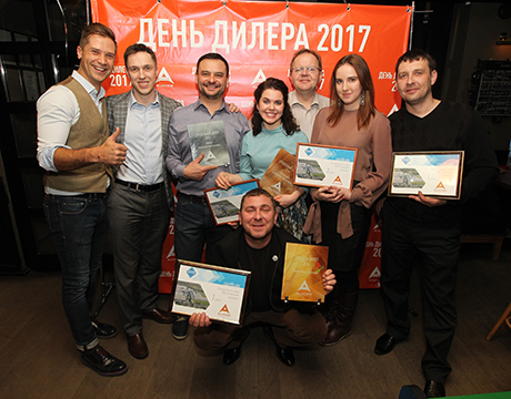 Компания "Алюком" наградила лучших дилеров поездкой на головное предприятие VEKA AG