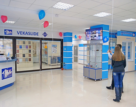 Компания СБ-Стиль открыла в Керчи новый салон продаж