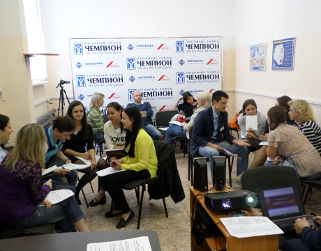 Компания Оконный Завод "Чемпион" провела серию обучающих тренингов