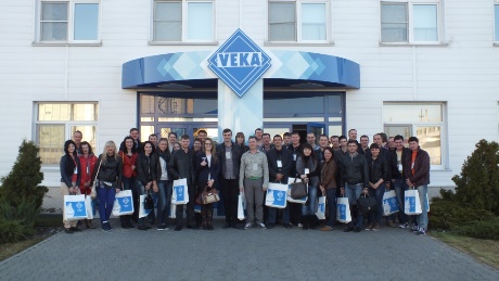 Визит дилеров компании "АЛЬКОН" на завод VEKA в Новосибирске.