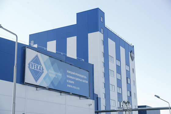 Открытие нового комплекса представляет собой важный шаг стратегии развития VEKA в Евразии, - считает Председатель Правления VEKA AG г-н Андреас Хартлайф