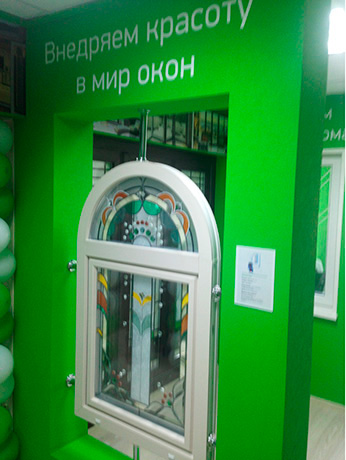 Компания ЭКООКНА открыла шоу-рум в Калуге