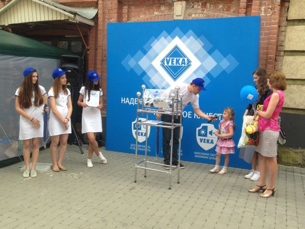 Компания "Китеж" провела в Иваново серию акций, посвященных Дню города