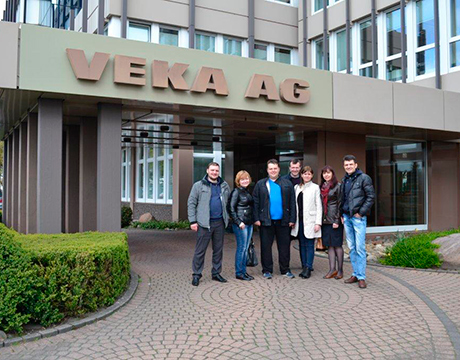 "Окна Чемпион" поощрил сотрудников поездкой в Германию на производство VEKA AG