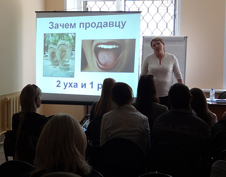Завод "Планета Свет" провел очередной семинар для дилеров  в Перми