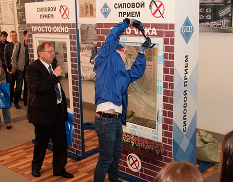"День VEKA" в Санкт-Петербурге