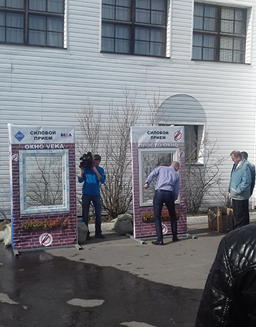 Заполярная конференция VEKA