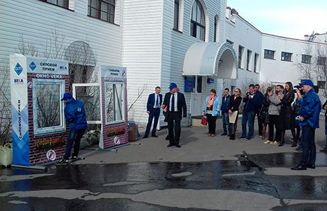 Заполярная конференция VEKA