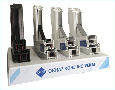 VEKA-TV на BATIMAT: конкурс для всех, кто продает окна из профиля VEKA!