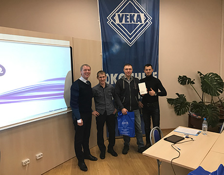 Компания "СК ЯРОПЛАСТ"  подвела итоги прошедшего года