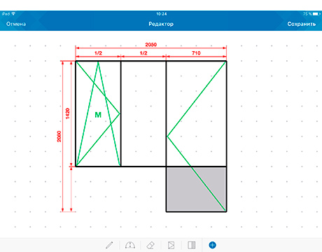 Бланк Замера Окна