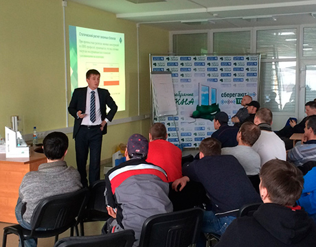 VEKA провела семинар для дилеров и монтажников  компании "Завод окон"
