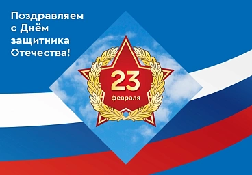 Новые окна для нового храма