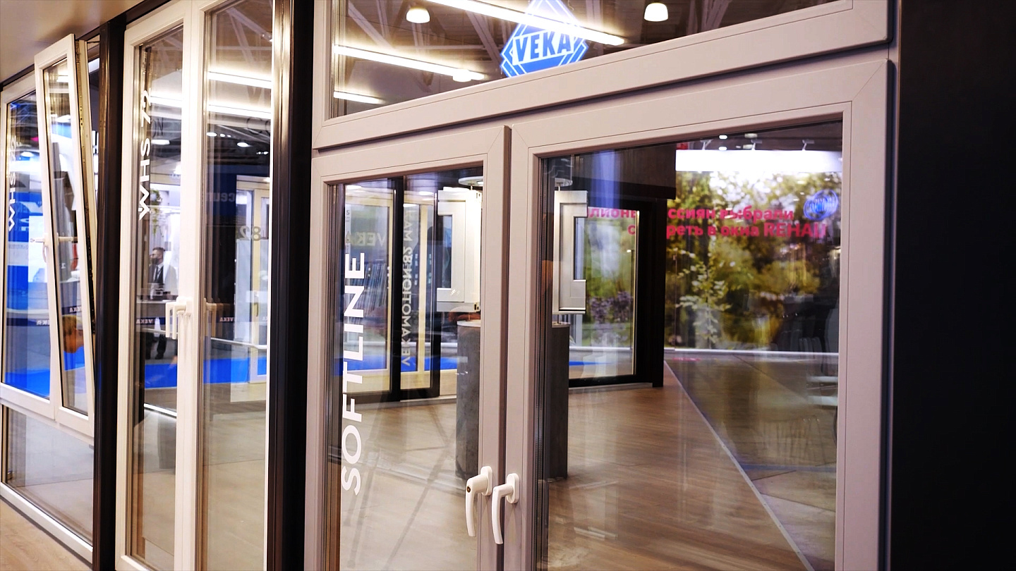 Как выбрать систему VEKA