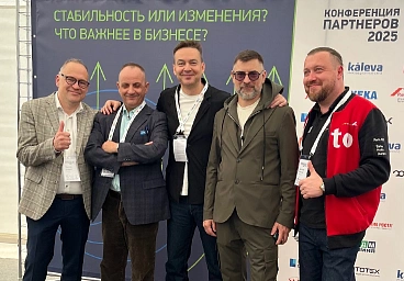 Студенты-химики в гостях на предприятии VEKA Rus