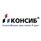 ЗАВОД КОНСИБ