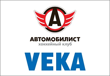 Новости для партнеров
