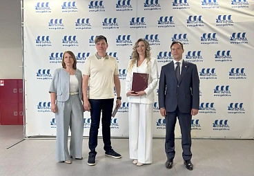 Новости для партнеров