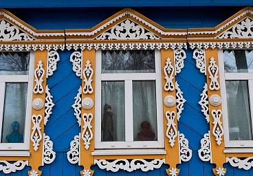 Справочник партнера
