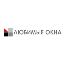 ЛЮБИМЫЕ ОКНА