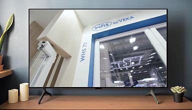 Справочник покупателя