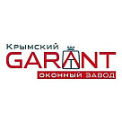КРЫМСКИЙ ОКОННЫЙ ЗАВОД "ГАРАНТ"