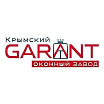 КРЫМСКИЙ ОКОННЫЙ ЗАВОД "ГАРАНТ"