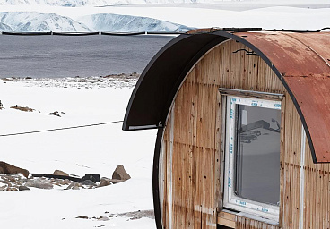 Справочник партнера