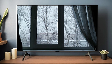 Справочник покупателя