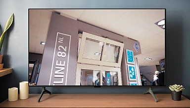 Справочник покупателя