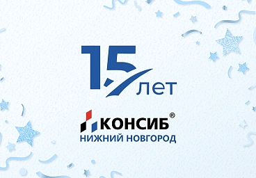 Новые окна для нового храма