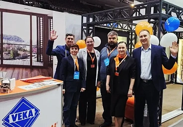 Новости для партнеров