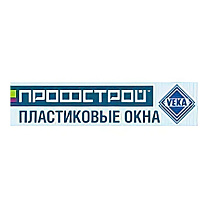 ООО "ПРОФСТРОЙ"