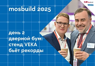 Новые окна для нового храма