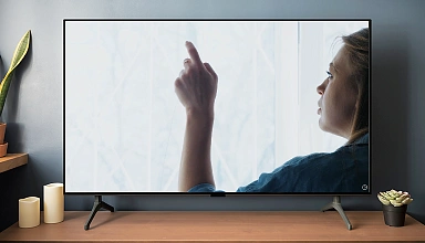 Справочник покупателя