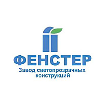 ООО "ФЕНСТЕР"