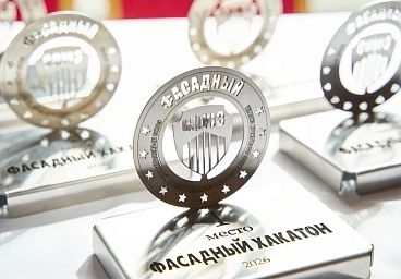 Новости для партнеров