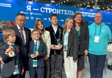 Новости для партнеров
