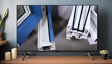 Справочник покупателя