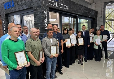 Новости для партнеров