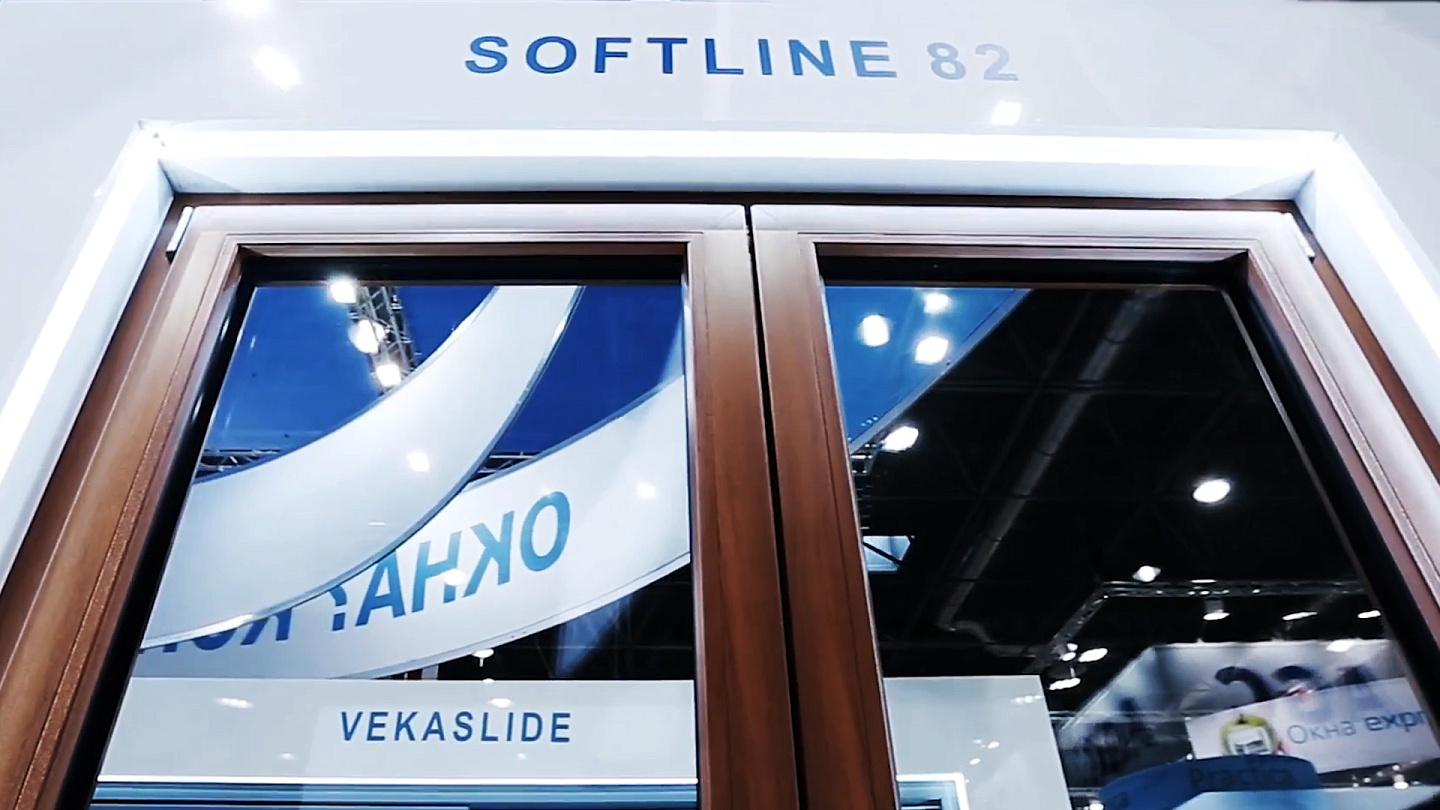 VEKA Softline 82 - система, созданная для тепла