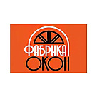 Пластиковые окна и двери в ФАБРИКА ОКОН