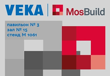 Новые окна для нового храма