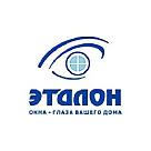Пластиковые окна и двери в ООО «ЭТАЛОН»