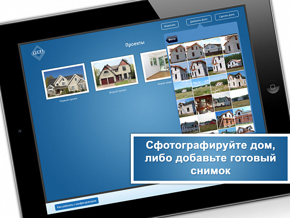 Конфигуратор фольксваген сша