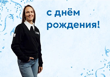 Новости для партнеров