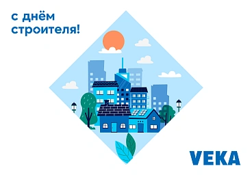 Новости для партнеров