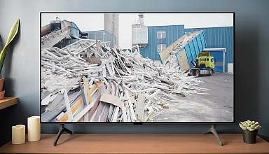 Справочник покупателя